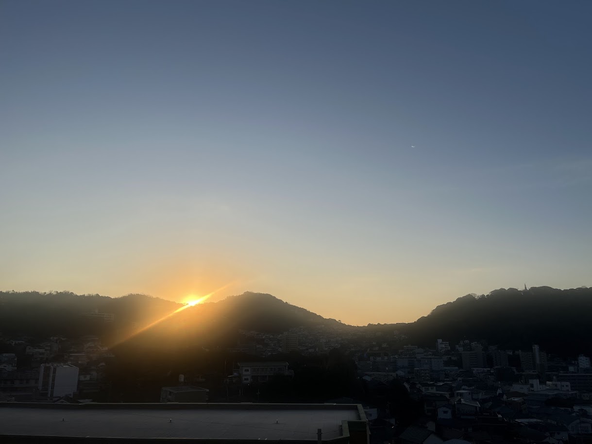 あけましておめでとうございます！